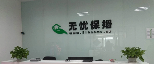 鄂州-首屏背景图