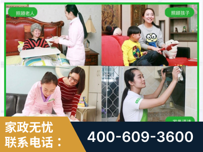 鄂州-企业展示图