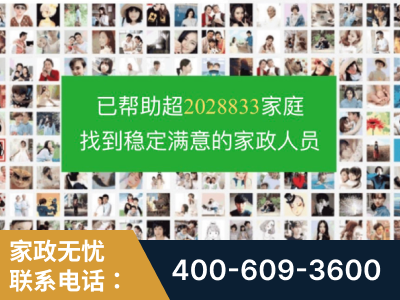 鄂州-企业展示图